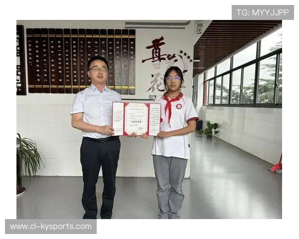世界青少年锦标赛新增学业奖学金评选,鼓励全面发展 世界青少年锦标赛新增学业奖学金评选,鼓励全面发展