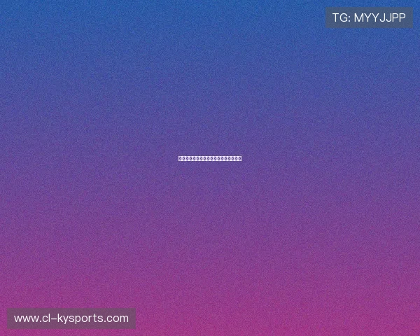 射箭世界杯：中国选手反曲弓个人赛金牌